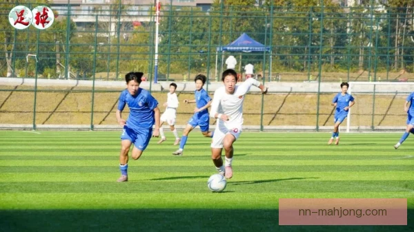 技术意识与家庭背景并重，摩纳哥青训选材标准解读